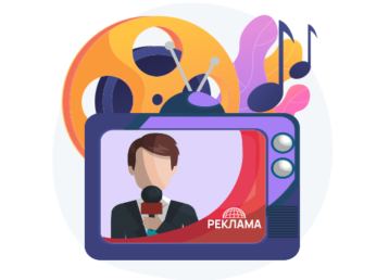 telek_6_533 telek_6_533