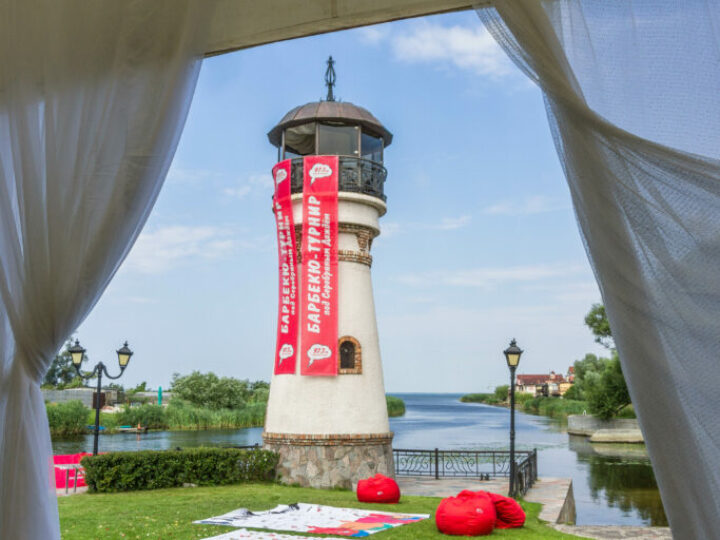 турнир 43 турнир 43